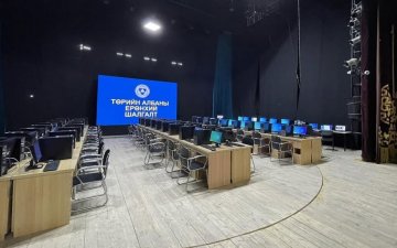 Төрийн албаны шалгалтын үеэр гар утаснаасаа хуулсан дөрвөн иргэний шалгалтыг зогсоожээ