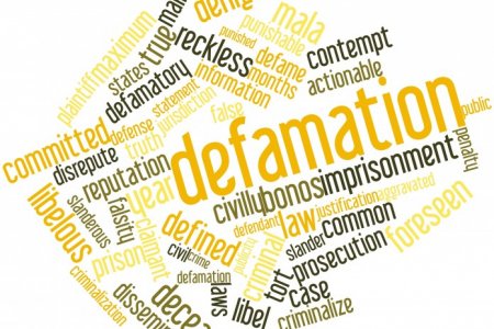 ЭРҮҮГИЙН ХУУЛИЙН НЭМЭЛТ ӨӨРЧЛӨЛТ