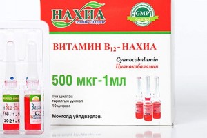 Витамин В12 - Нахиа 500 мкг – 1 мл, №10 (Цианокобаламин)