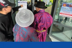 Нээлттэй Нийгэм Форум 2024 оны жилийн тайлан 
