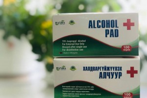 Спиртовая салфетка с 70% изопропиловым спиртом, №100