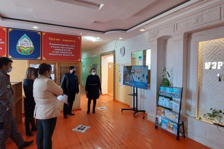 Нээлттэй хаалганы өдөр