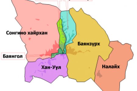 2021 оны агаарын чанарыг сайжруулах бүсэд мөрдөх журмын төсөлд санал авч байна