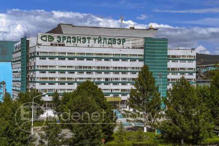 ТОП 100 аж ахуйн нэгжийн жагсаалтыг тэргүүлсэн Эрдэнэт үйлдвэрийн хамт олондоо баяр хүргэв