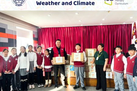 1-12-р ангийн сурагчид 