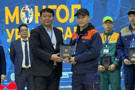 “Монгол ур чадвар” үндэсний аварга шалгаруулах уралдаанд өндөр амжилттай оролцлоо. 