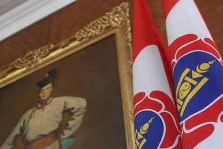 МАН-ын удирдах зөвлөл УИХ-ын даргад хэнийг дэвшүүлэхийг хэлэлцэнэ