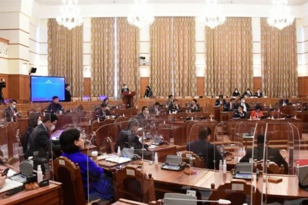 УИХ-ын 2022 оны хаврын чуулганаар хэлэлцэх асуудлын тогтоолыг батлав