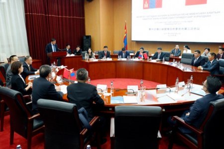 Монгол, Хятадын хилийн боомтын менежментийн хамтын ажиллагааны комиссын хуралдаан боллоо