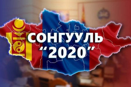 Бие даагчдад битгий найд