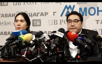 Ж.Батхуяг: УИХ-ын гишүүн асан Г.Батхүүгийн тархинд гэмтлийн гаралтайгаар цус харваж, нас барсан