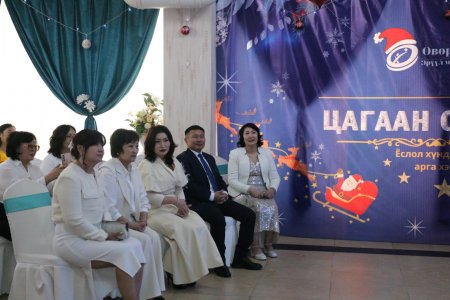 ЭРҮҮЛ МЭНДИЙН САЛБАР 2025 ОНЫ ШИЛДГҮҮДЭЭ ШАЛГАРУУЛЛАА.