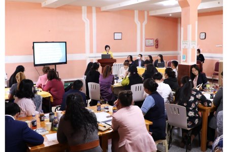 “ТӨРИЙН АЛБАНЫ ҮНЭТ ЗҮЙЛ БА БАГШИЙН ЁС ЗҮЙ” ХЭЛЭЛЦҮҮЛЭГ БОЛЛОО