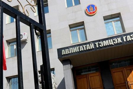 МАН-ын бүлгээс АТГ-ын даргад нэр дэвшигчдийг дэмжсэнгүй