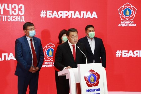 Д.Амарбаясгалан: Итгэл бүхнийг зүтгэлээр хариулах үүрэг хариуцлага бидэнд ирлээ