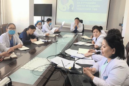 ЦАХИМ ХУРАЛ ЗОХИОН БАЙГУУЛЛАА