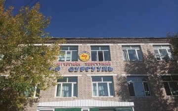 47-р сургуулийн цайны газрын мантуун буузнаас сурагчид хордсон байж болзошгүй байна