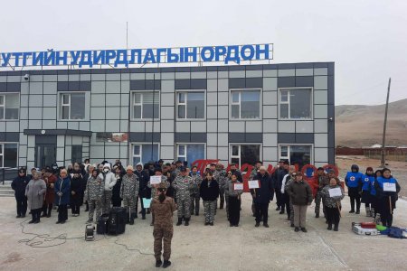 ГАМШГИЙН ЗАРЛАН МЭДЭЭЛЛИЙН ДУУТ ДОХИОГООР ДАДЛАГА СУРГУУЛЬ ХИЙВ