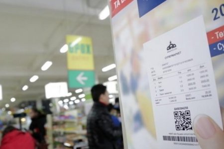 НӨАТ-ын сугалааны тохирол ирэх Ням гарагт явагдана