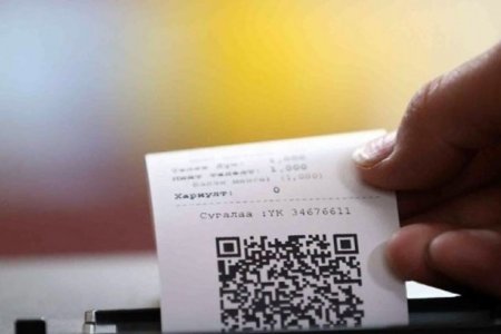 НӨАТ-ын сугалааны тохирол ням гарагт болно
