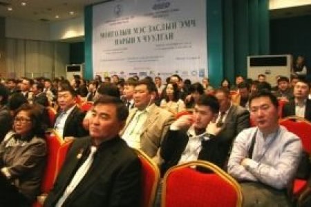 Монголын мэс засалч эмч нарын Х чуулган эхэллээ