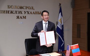 Special tuition fee has been offered to Mongolian students by the MoU signed between the Ministry of Education and Science of Mongolia and George Mason University, USA