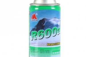 Фреон/R600A / 120гр       