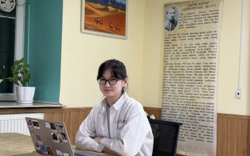 Оюутан судлаач Ч. Өнөрзаяагийн 