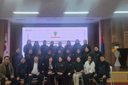 ГОВЬ-АЛТАЙ АЙМАГ ДАХЬ МЭРГЭЖЛИЙН БОЛОВСРОЛЫН СУРГУУЛИЙН БАГШ, АЖИЛТНУУДЫН ТӨЛӨӨЛӨЛ МОНГОЛ-СОЛОНГОСЫН ПОЛИТЕХНИК КОЛЛЕЖИД ЗОЧИЛЛОО.