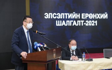 ЭЛСЭЛТИЙН ЕРӨНХИЙ ШАЛГАЛТЫГ ДОЛООДУГААР САРЫН 01-04-НИЙ ӨДРҮҮДЭД ЗОХИОН БАЙГУУЛНА 