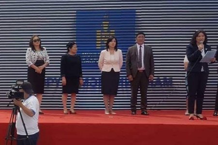 НИЙТ 8325 ИРГЭД ҮНЭ ТӨЛБӨРГҮЙ ҮЗЛЭГ, ШИНЖИЛГЭЭ, ОНОШИЛГООНД ХАМРАГДЛАА