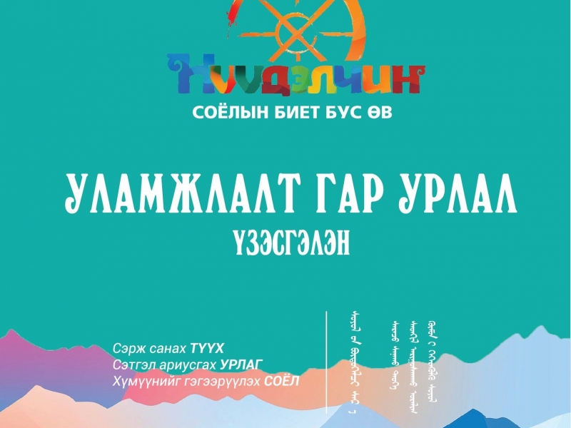 2022.11.23-2022.11.28   