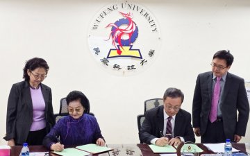 2+2 JOINT PROGRAM AGREEMENT SIGNED WITH WUFENG UNIVERSITY OF TAIWAN