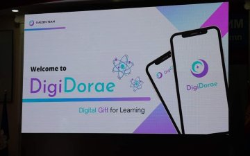 “DX Cup Mongolia 2023”цахим бизнесийн тэмцээний эцсийн шатны шалгаруулалт 