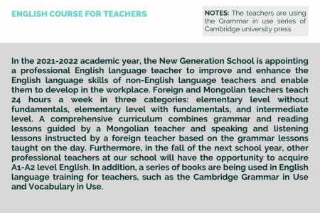 ENGLISH COURSE FOR SHINE UE SCHOOL TEACHERS