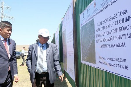 Баянхошуу, Сэлбэ дэд төвийн бүтээн байгуулалтын ажил эхэллээ