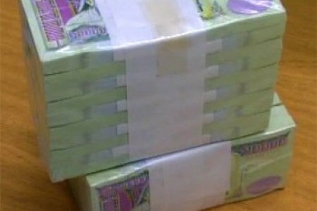 300 мянга болон вакцины 50 мянган төгрөгөө аваагүй иргэд энэ сарын 27-ны дотор хүсэлтээ илгээнэ үү