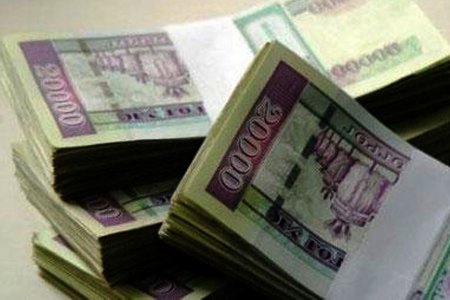 Төрийн албан хаагчдын дансанд 300 мянга биш 243 мянган төгрөг оржээ