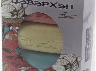 ЦЭВЭРХЭН /БАГЦ САВАН/ 