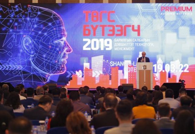 ХАМТЫН ХӨГЖИЛ