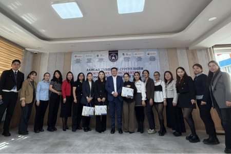 АХИСАН ТҮВШНИЙ СУРГУУЛИЙН МАГИСТРАНТ, ДОКТОРАНТЫН ЭРДЭМ ШИНЖИЛГЭЭНИЙ ХУРАЛ ЗОХИОН БАЙГУУЛАГДЛАА.