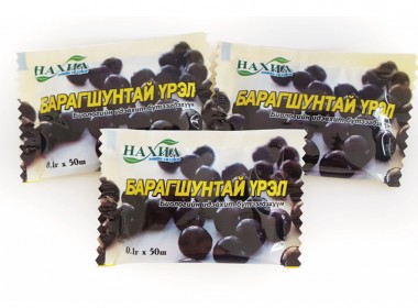 Baragshun Dragees 0.45gx50 (Mumijo/Shilajit)