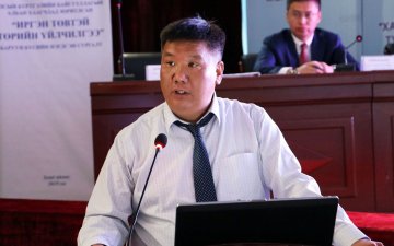 “Улсын бүртгэлийн хууль тогтоомжийн биелэлтэнд тавих хяналт шалгалт, анхаарах асуудал” сэдвийн дор сургалт үргэлжилж байна