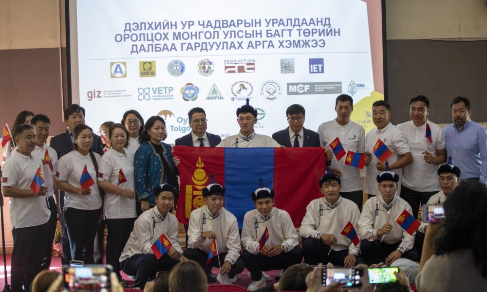 Дэлхийн ур чадварын уралдаанд Монгол Улсын баг долоон мэргэжлээр оролцоно