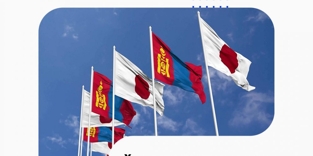 “ЯПОНЫ ХӨРӨНГӨ ОРУУЛАЛТЫН ӨДӨР” АРГА ХЭМЖЭЭ ЗОХИОН БАЙГУУЛАГДАНА