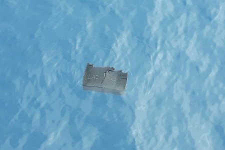 Сураггүй алга болсон нисэх онгоцны үлдэгдэл хэсгийг олжээ