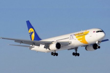 Гадаадад зорчих иргэд PCR шинжилгээг нислэгийн өмнөх өдрийн 09:00-11:00 цагийн хооронд өгнө