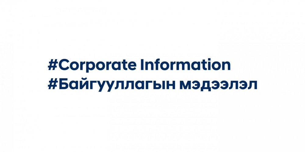 Hyundai Motor Reports April 2025 Global Sales 