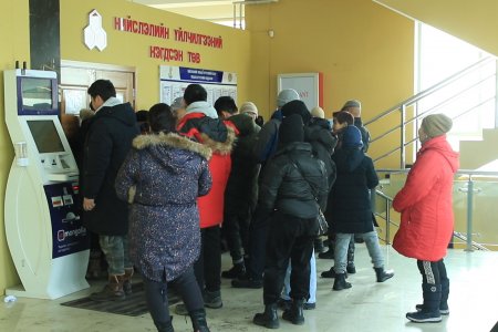 E-mongolia систем дахь мэдээллээ засуулах хүсэлтэй иргэн хамгийн багадаа 4-5 байгууллагын хаалга татаж байна гэв