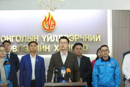 Эрчим хүчний салбарынхан 6-р сарын 30-аас орон даяар ажил хаялт зохион байгуулна